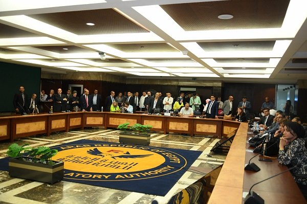 الاتحاد المصري للأوراق المالية