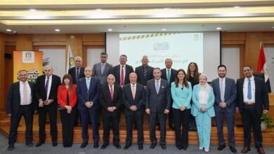 البنك الأهلي المصري