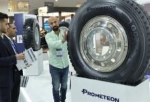 بروميتيون للاطارات