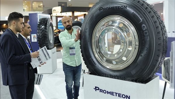 بروميتيون للاطارات