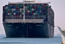 قناة السويس