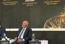 البنك الاهلى المصري