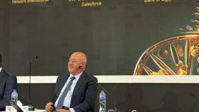 البنك الاهلى المصري