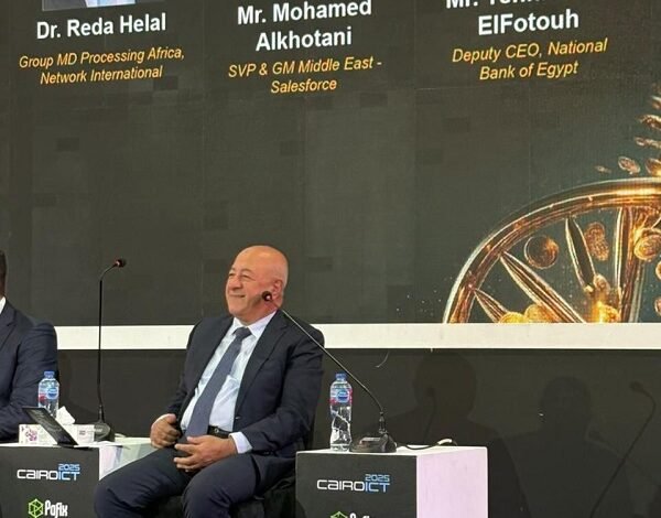 البنك الاهلى المصري