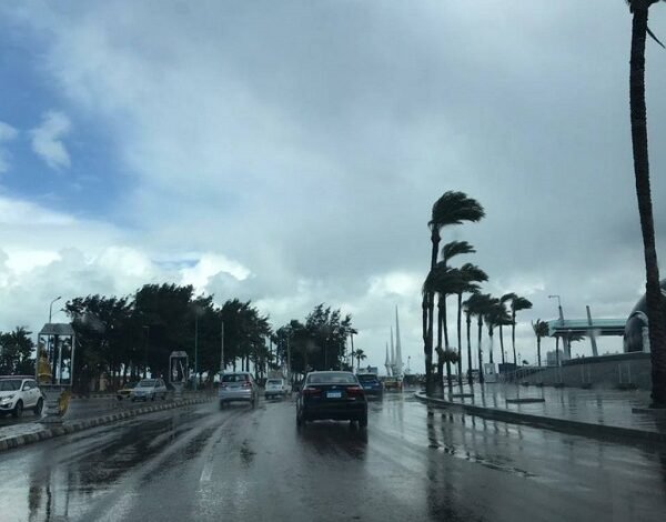 الطقس غدا