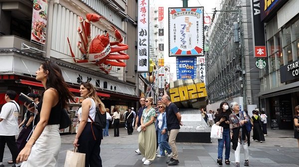 ارتفاع التضخم فى اليابان