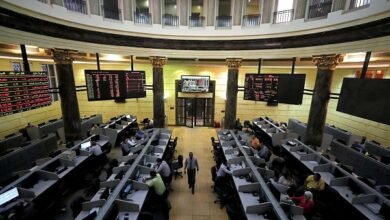 البورصة المصرية