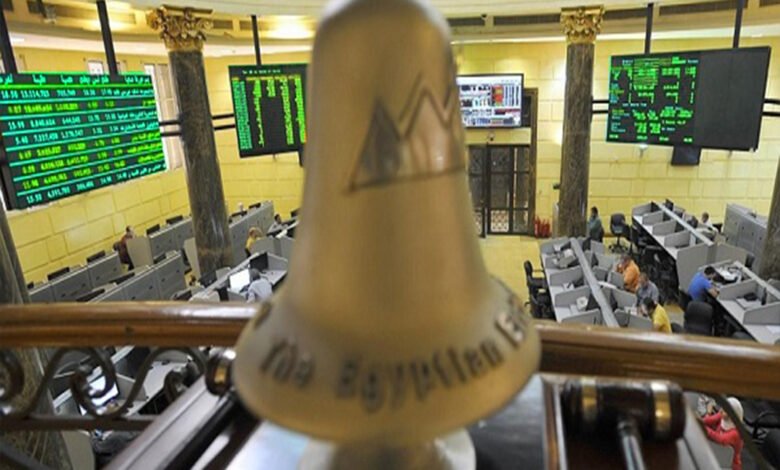 البورصة المصرية