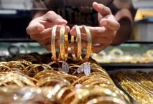 الذهب فى مصر