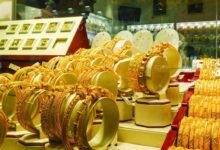 تراجع الذهب