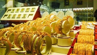 تراجع الذهب