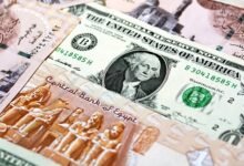 سعر الدولار