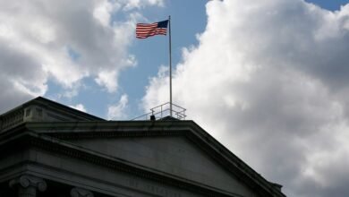 وزارة الخزانة الأمريكية