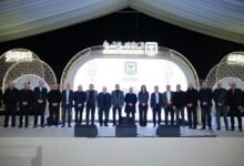 البنك الاهلي