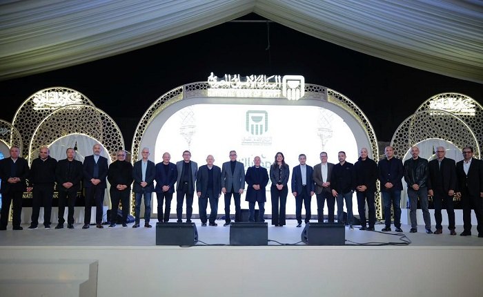 البنك الاهلي