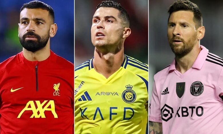 رونالدو وميسي وصلاح