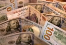 تراجع الدولار