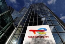 توتال انرجيز