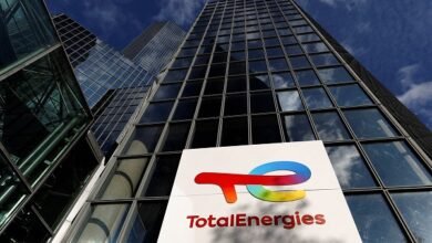 توتال انرجيز