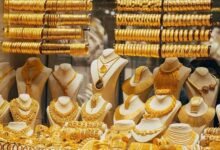 اسعار الذهب