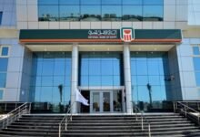 البنك الاهلي