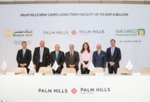 البنك الاهلي