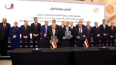 البنك الاهلي