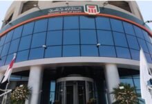 البنك الاهلي المصري