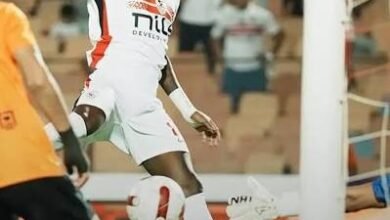 الزمالك والبنك الاهلي