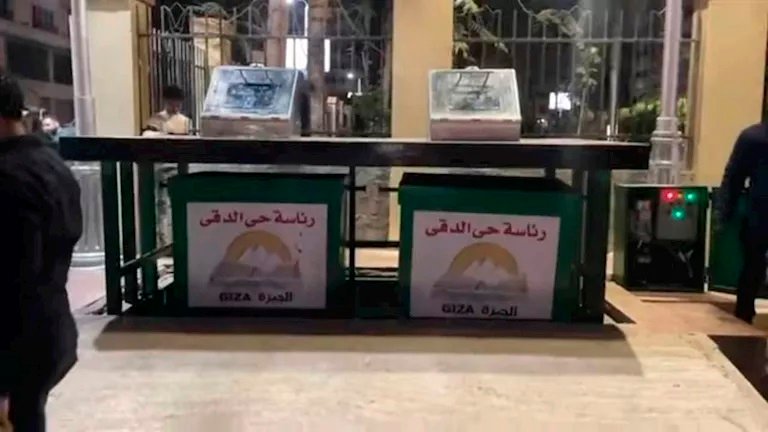 ماكينة استرداد العبوات