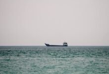 مضيق هرمز