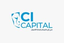 سي آي كابيتال