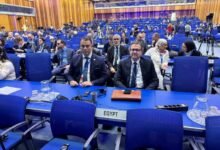 المؤتمر العام للوكالة الدولية للطاقة الذرية