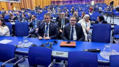 المؤتمر العام للوكالة الدولية للطاقة الذرية