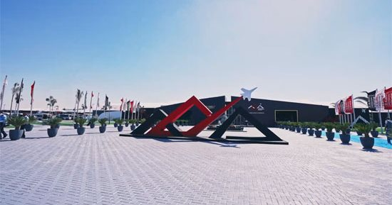 معرض العلمين