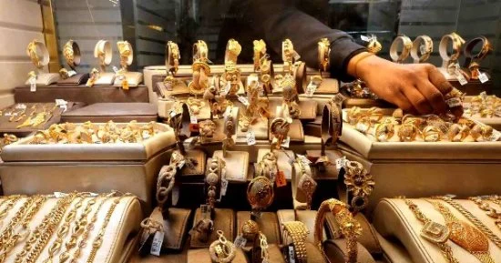 سعر الذهب