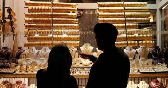 تراجع سعر الذهب