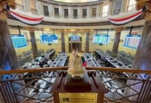 أخبار البورصة المصرية