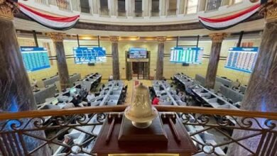 أخبار البورصة المصرية