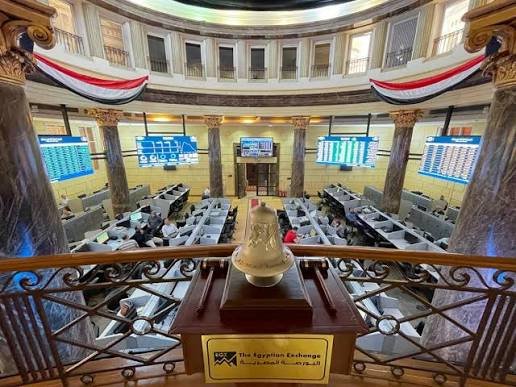 أخبار البورصة المصرية
