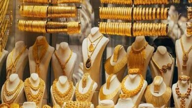 سعر الذهب اليوم
