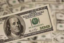 سعر الدولار اليوم