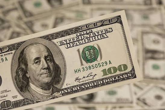 سعر الدولار اليوم