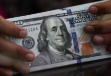 سعر الدولار