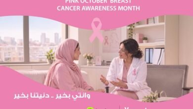 شراكة بين إندرايف وفيزيتا