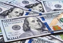 سعر الدولار اليوم
