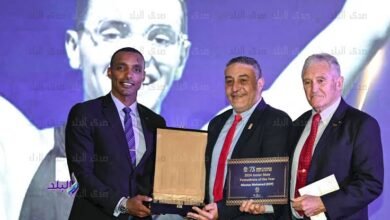 مصر تحصد جائزة دولية