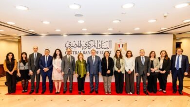 البنك المركزي وبنك الاستثمار الأوروبي يبحثان تعزيز التعاون